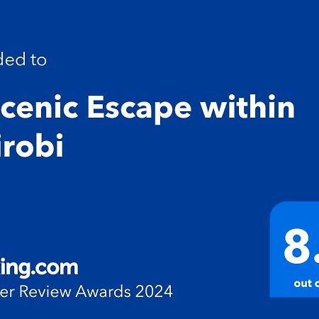 A Scenic Escape Within Nairobi公寓 外观 照片